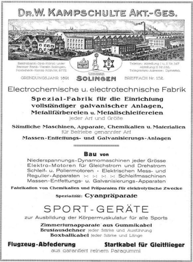 Historische Anzeige zur Gründung der Firma Kampschulte 1891 mit frühen Industrie- und Gummiprodukten